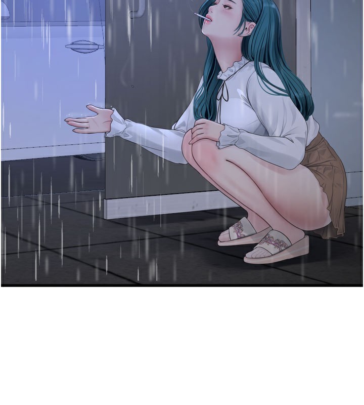 水电工日志