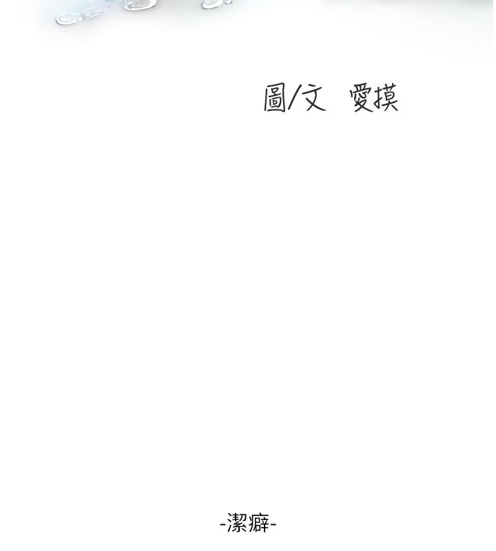 水电工日志