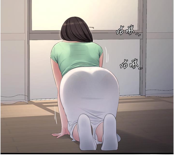 水电工日志