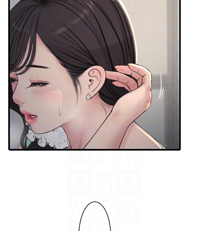 水电工日志