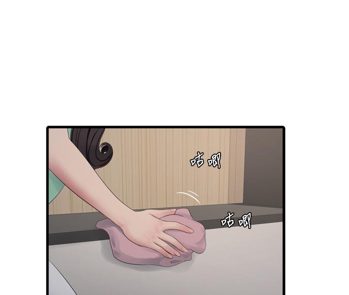 水电工日志