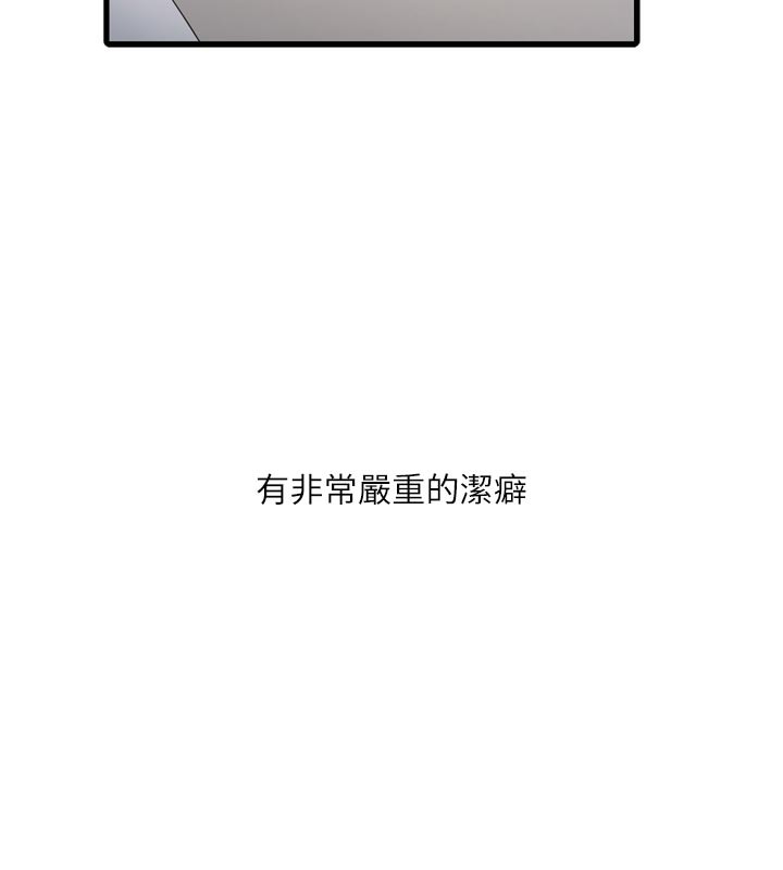 水电工日志