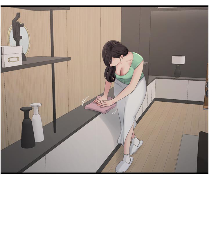 水电工日志
