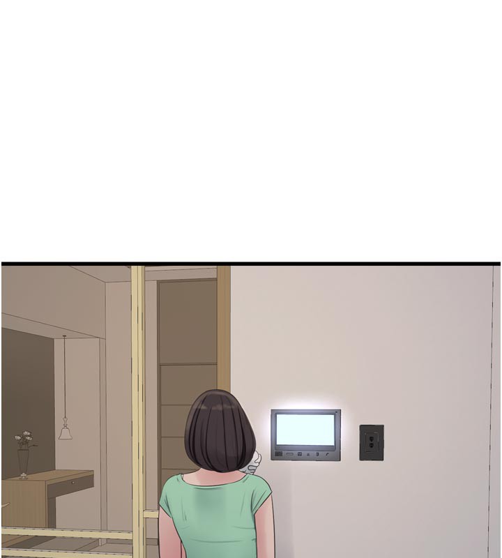 水电工日志