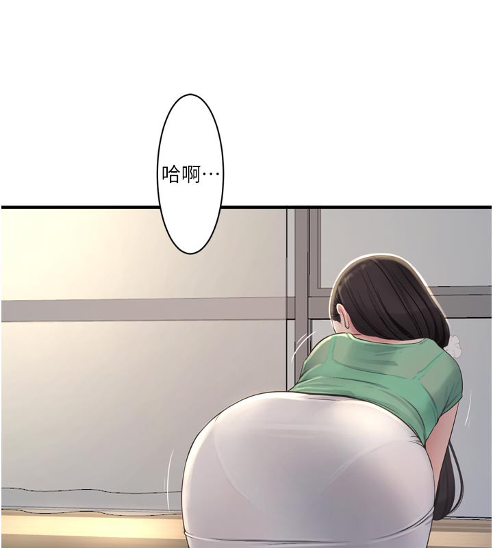 水电工日志