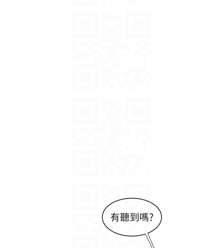 水电工日志