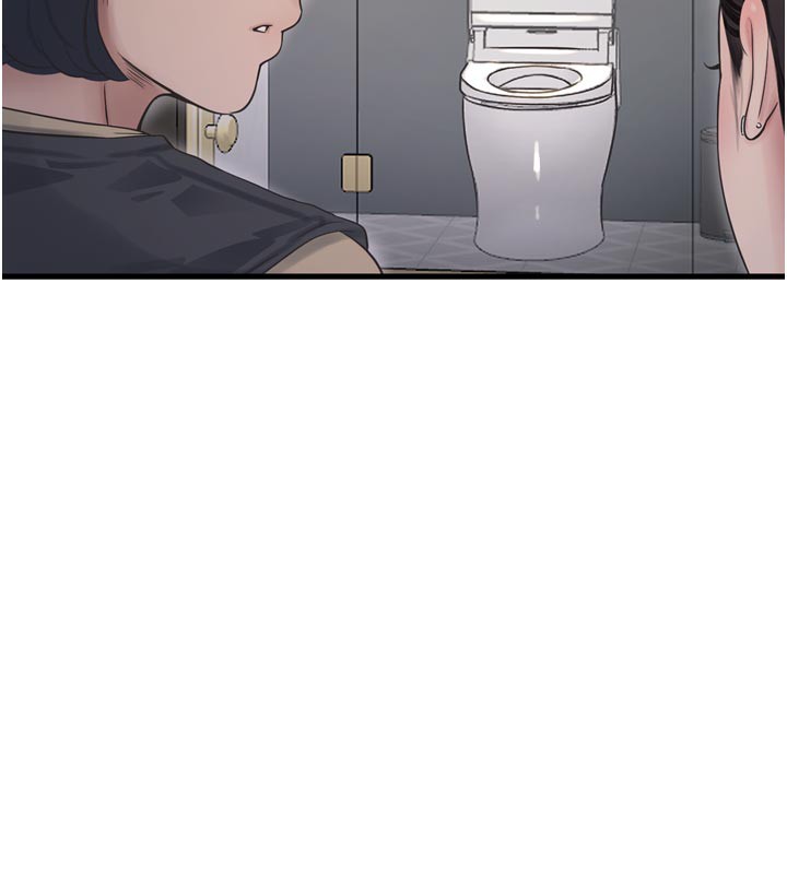 水电工日志