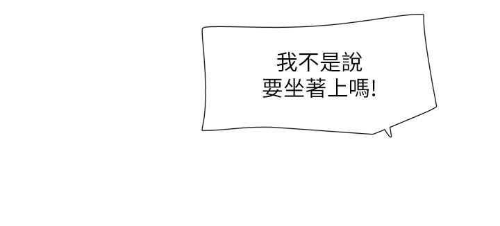 水电工日志