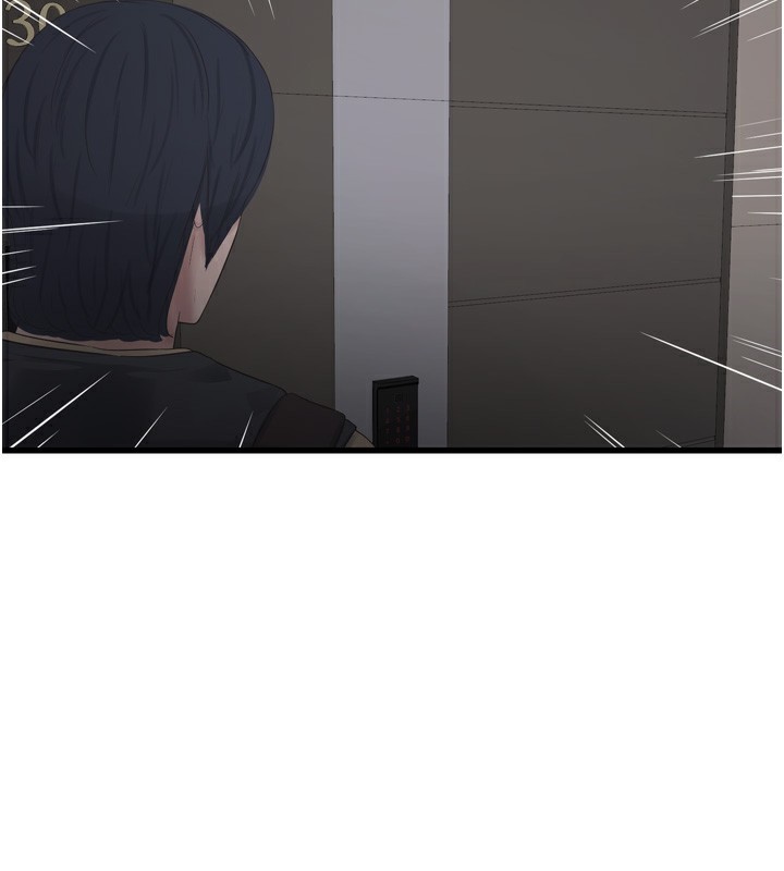 水电工日志