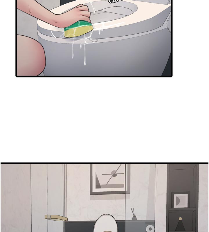 水电工日志