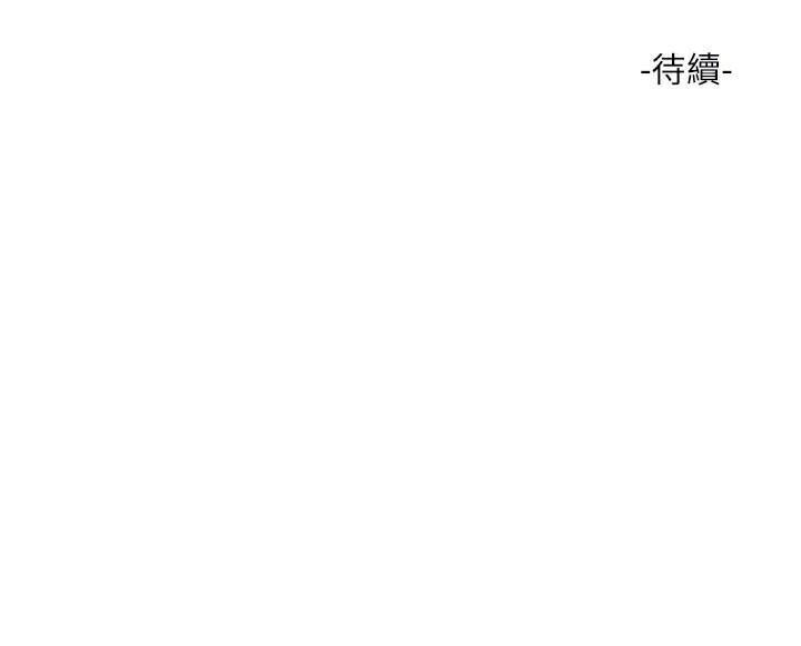 水电工日志