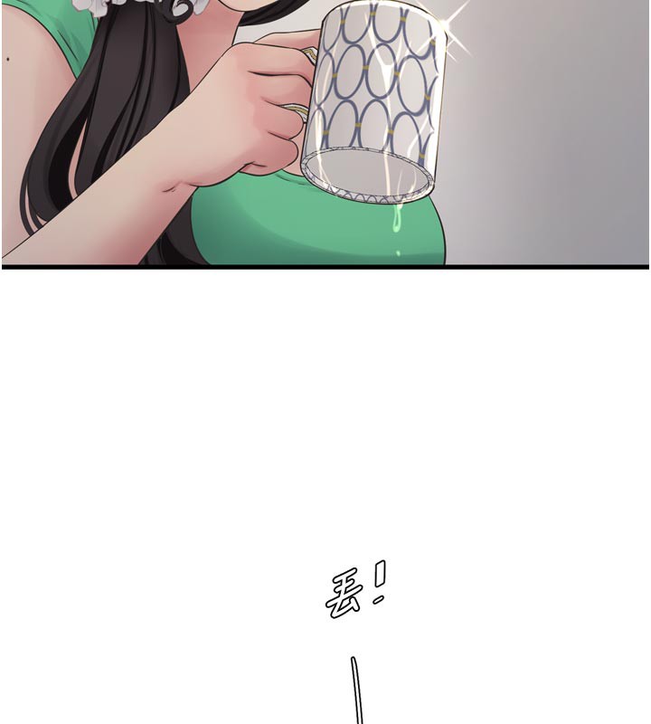 水电工日志