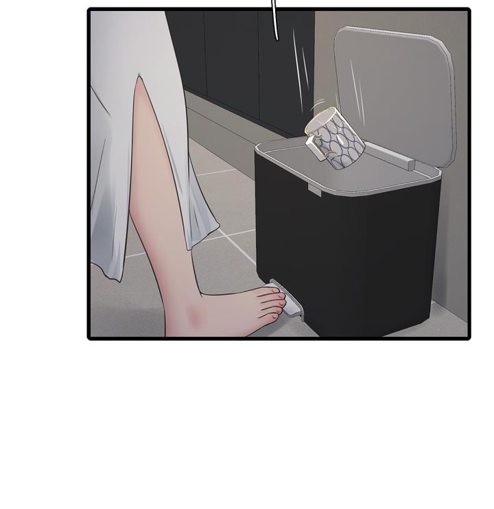 水电工日志