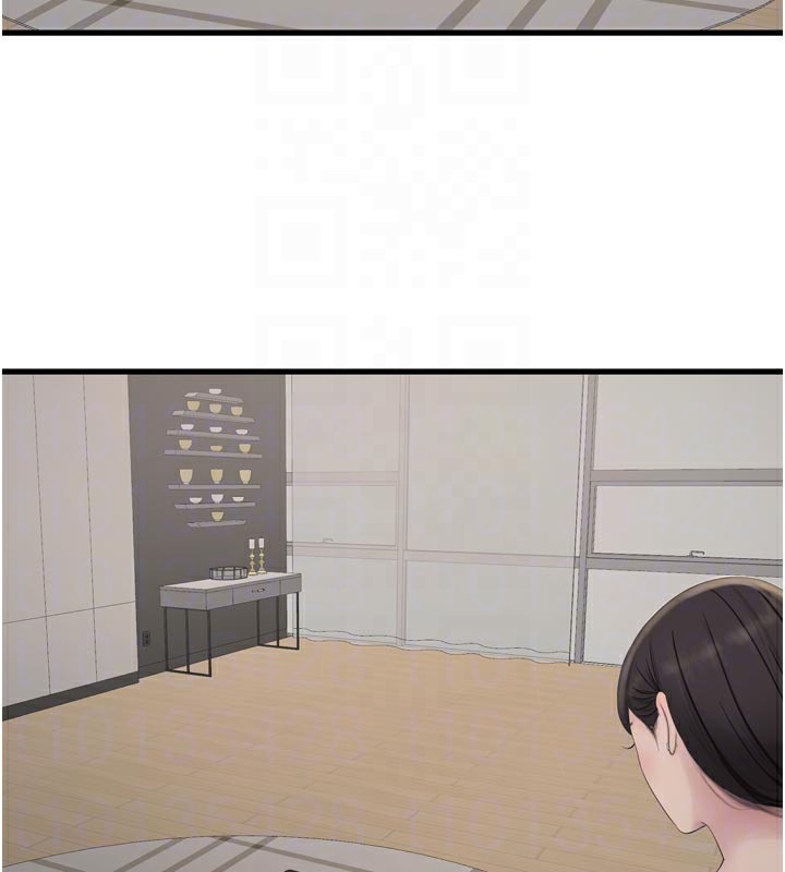 水电工日志