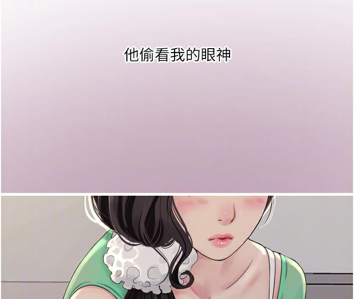 水电工日志