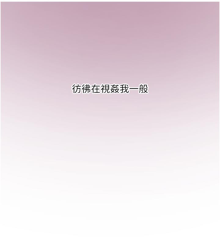 水电工日志