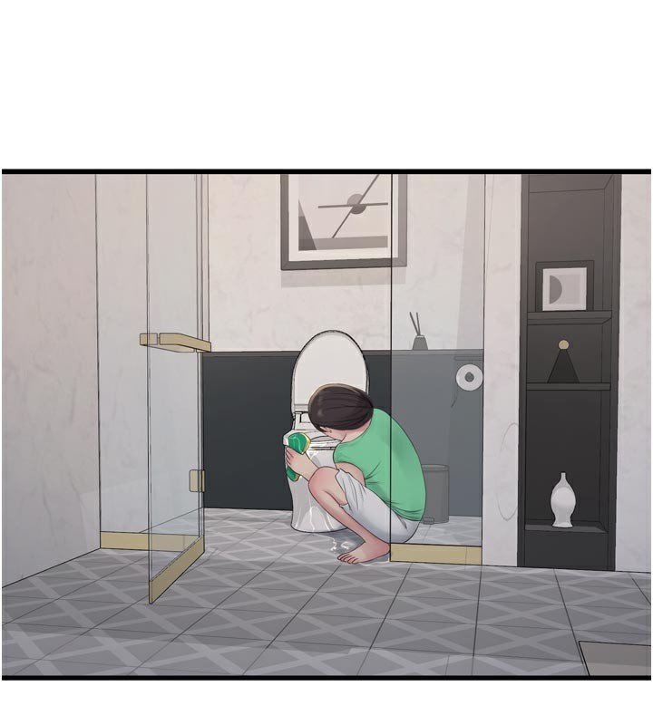 水电工日志