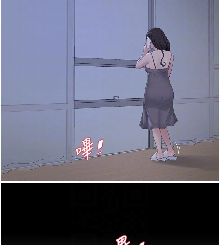 水电工日志