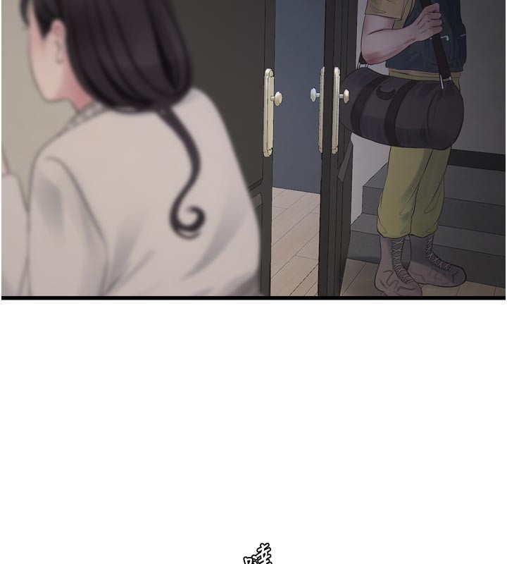水电工日志