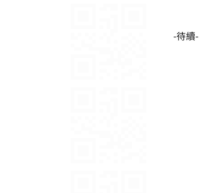 水电工日志