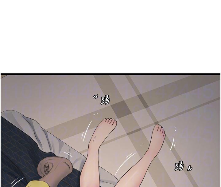 水电工日志