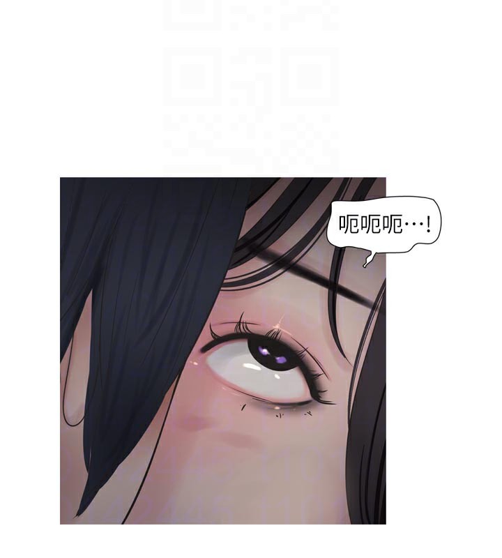 水电工日志