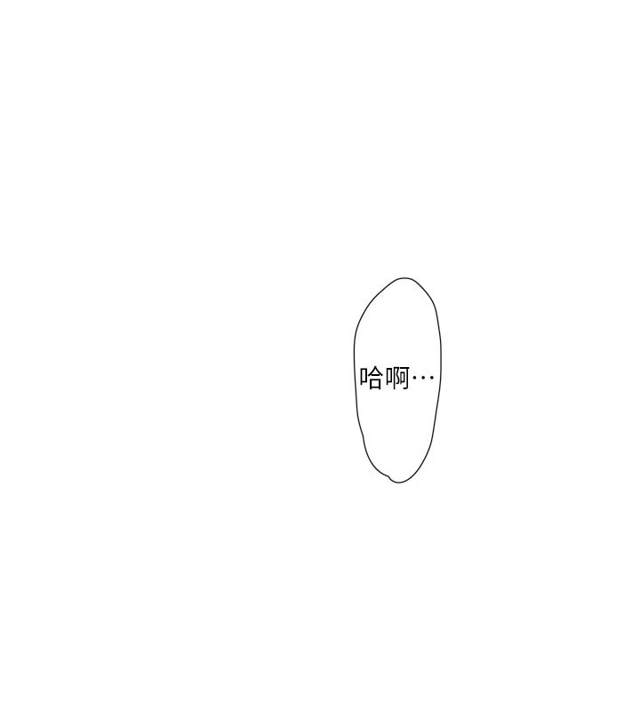 水电工日志