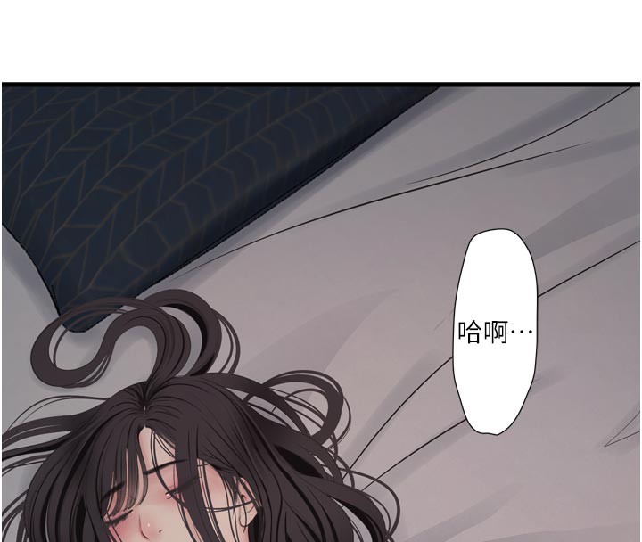 水电工日志