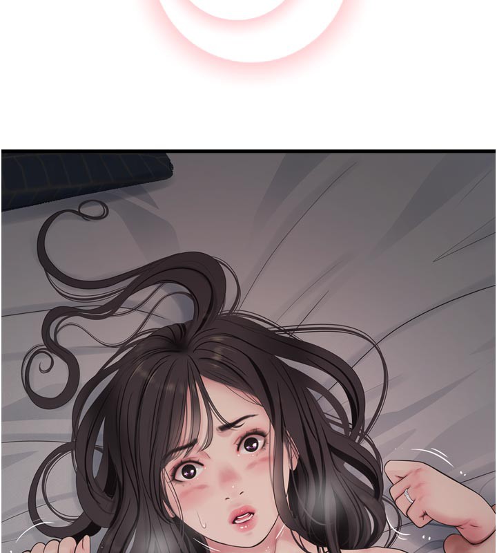 水电工日志