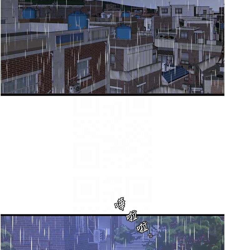 水电工日志