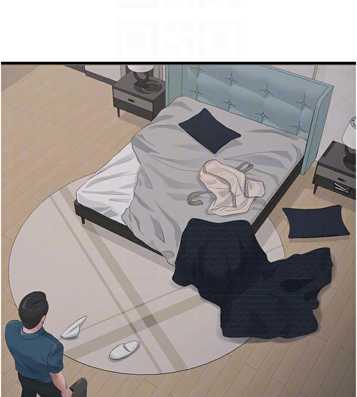 水电工日志