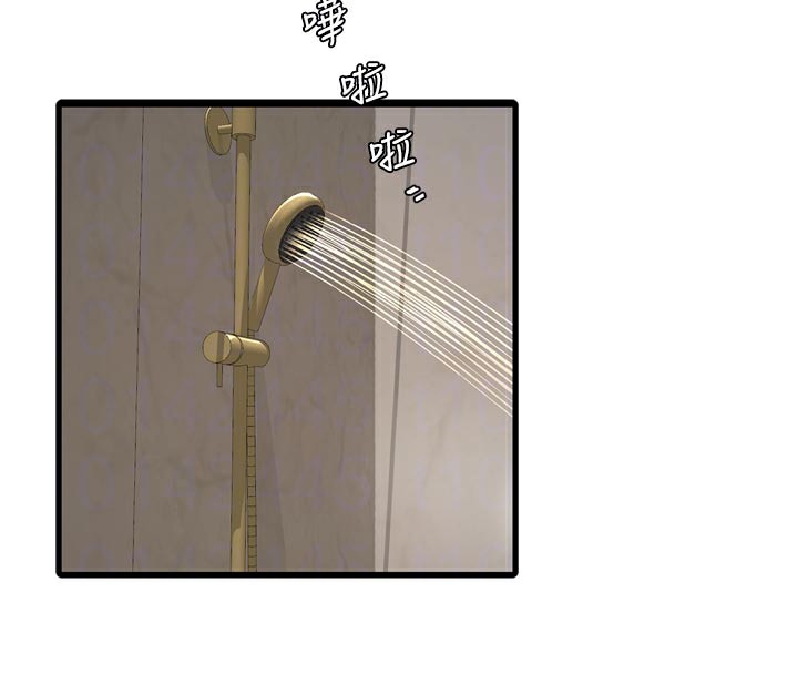 水电工日志