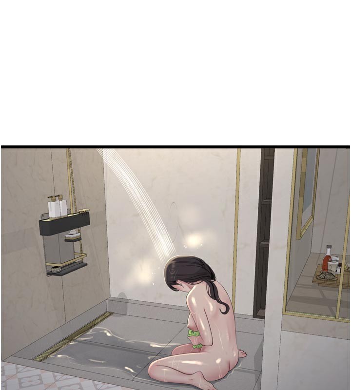 水电工日志
