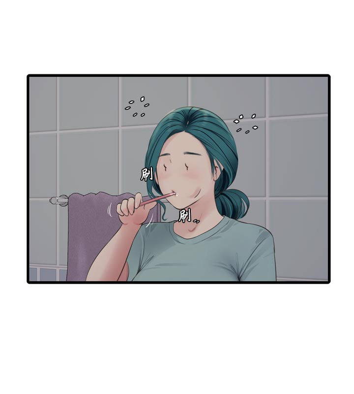 水电工日志