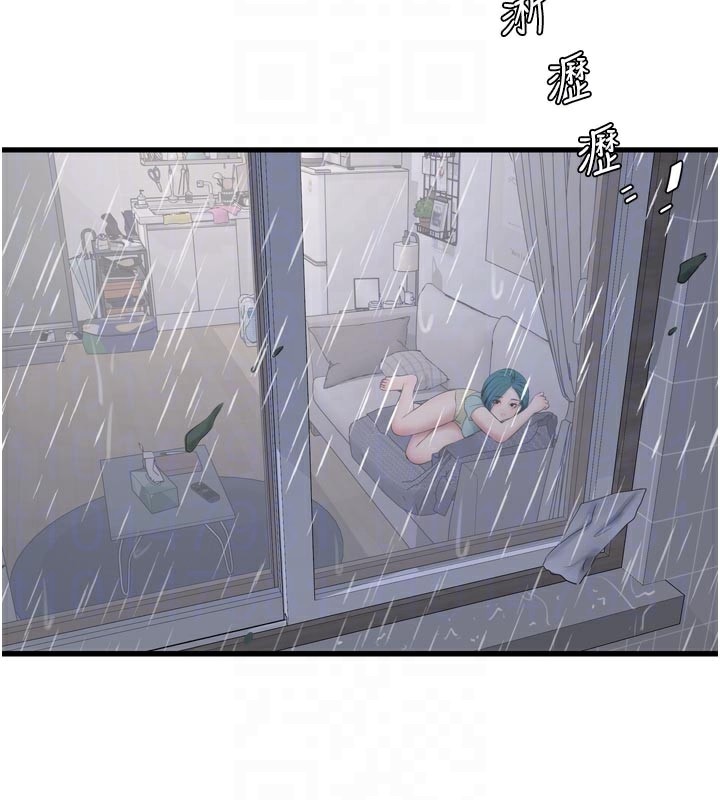 水电工日志