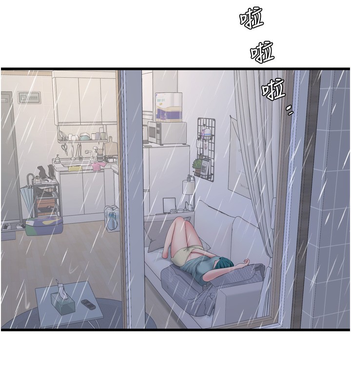 水电工日志