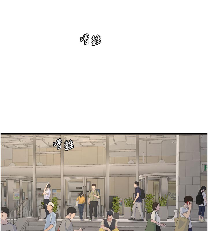 水电工日志