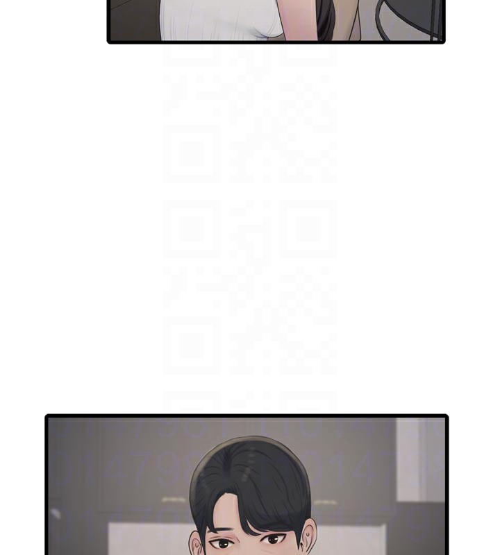 水电工日志