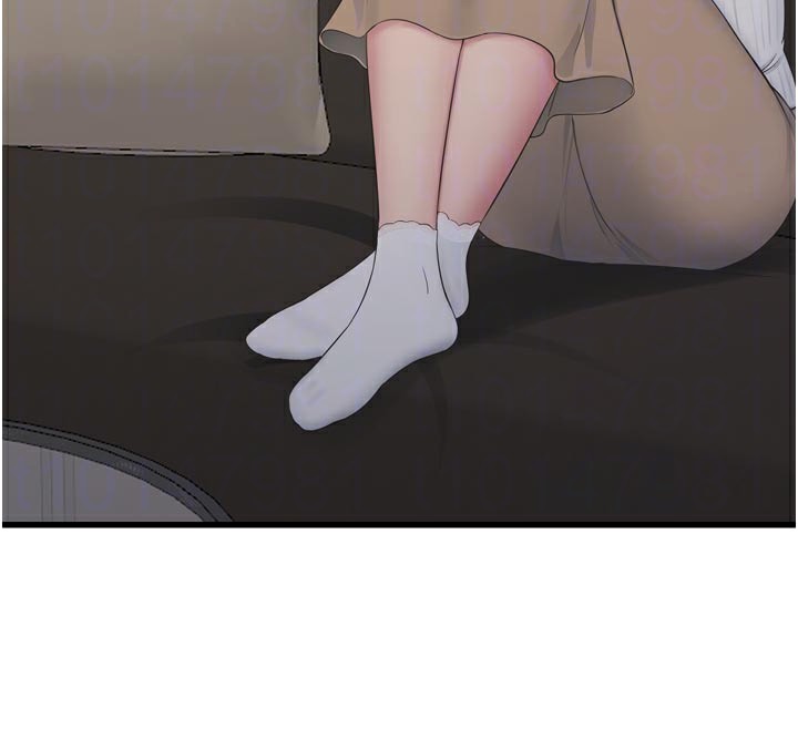 水电工日志