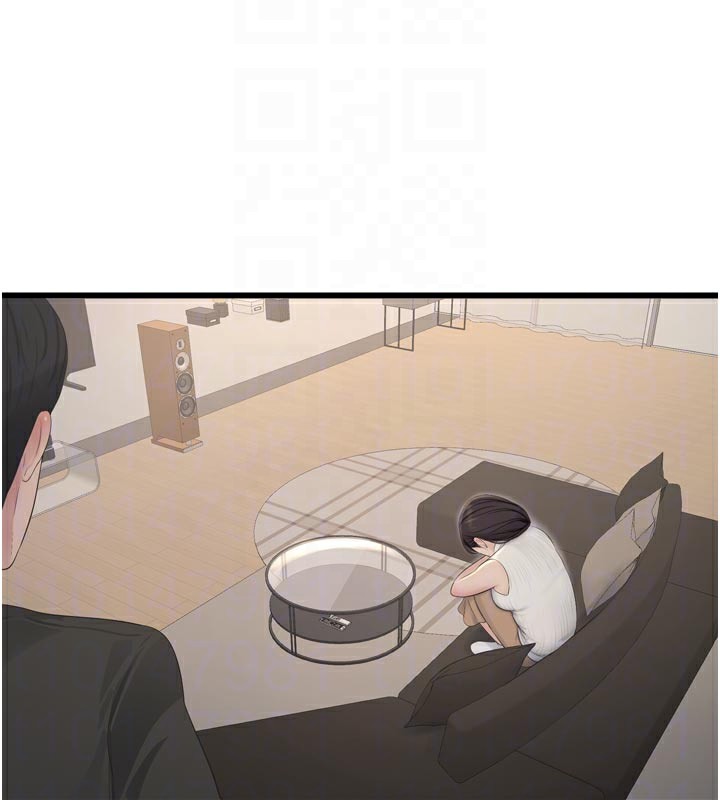 水电工日志