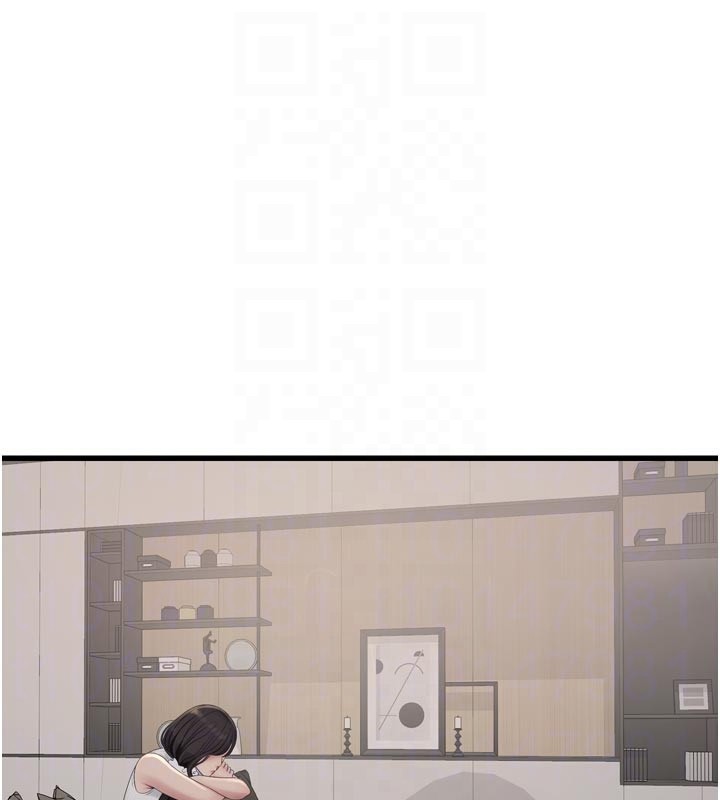 水电工日志