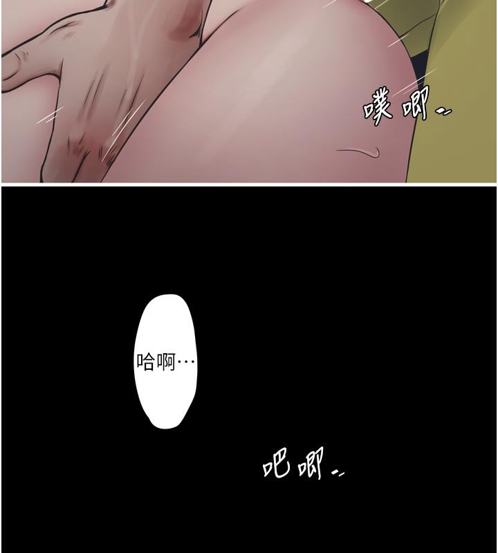 水电工日志