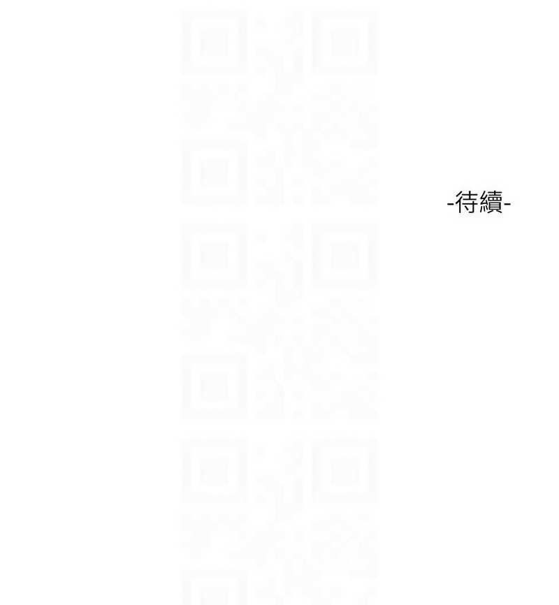 水电工日志