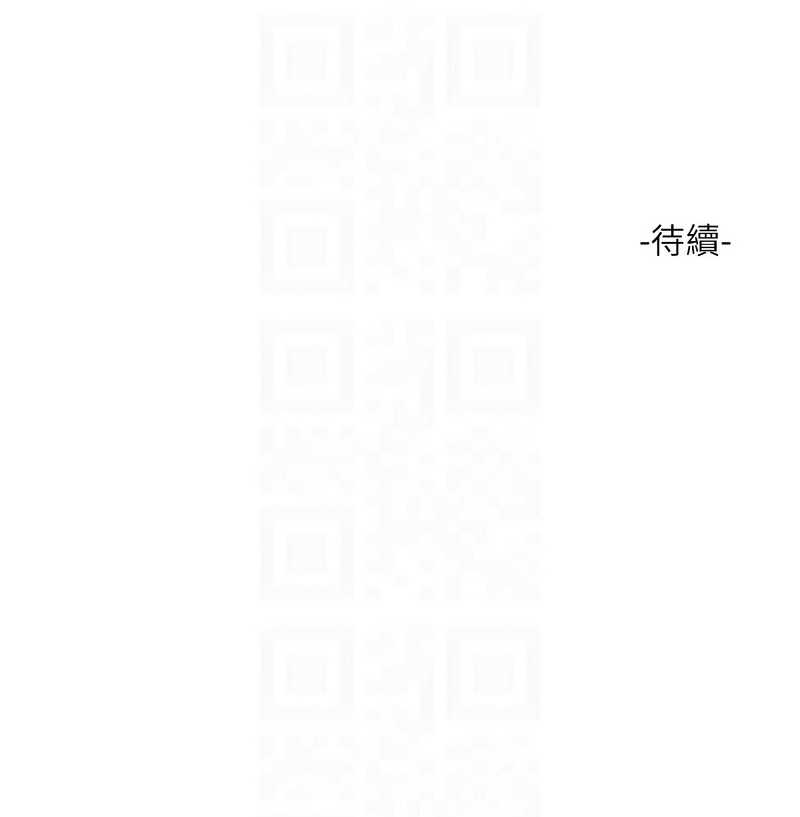 水电工日志