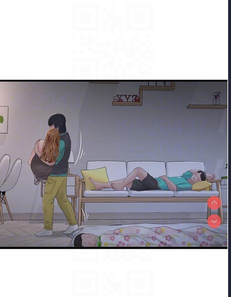 水电工日志