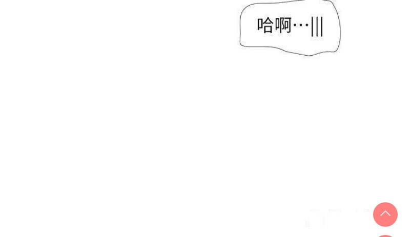 水电工日志