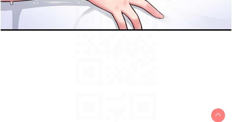 水电工日志