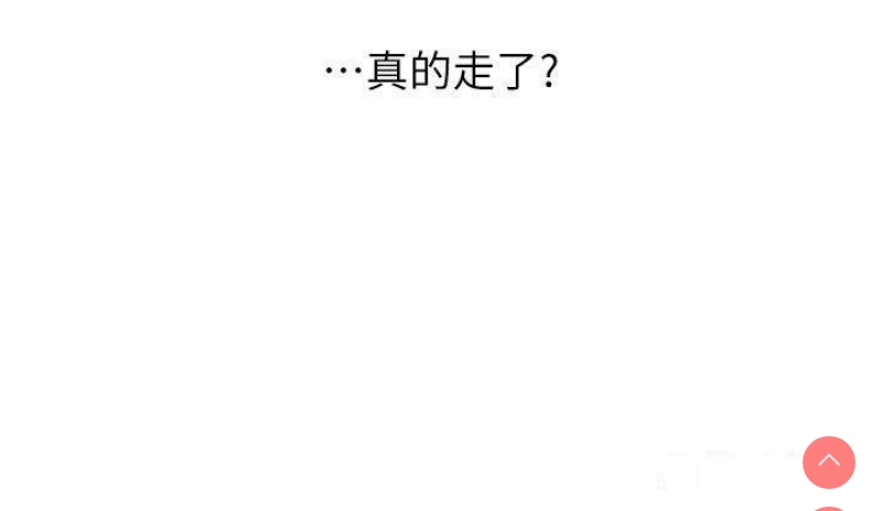 水电工日志