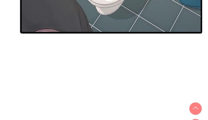 水电工日志