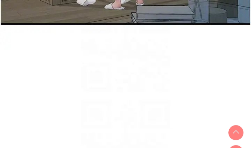 水电工日志